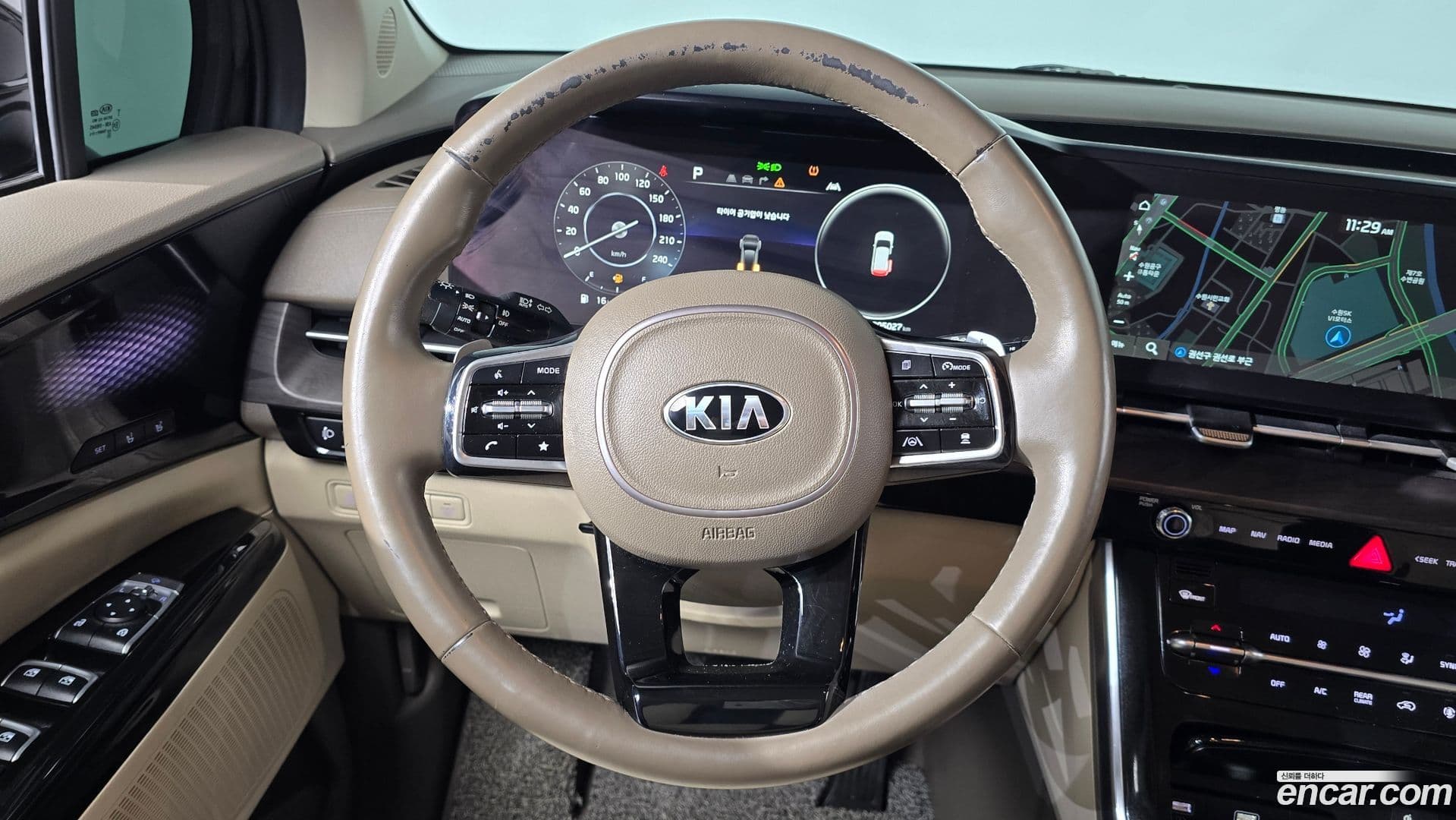 Main__Slider__Photo:Canival Kia 2020.9-12