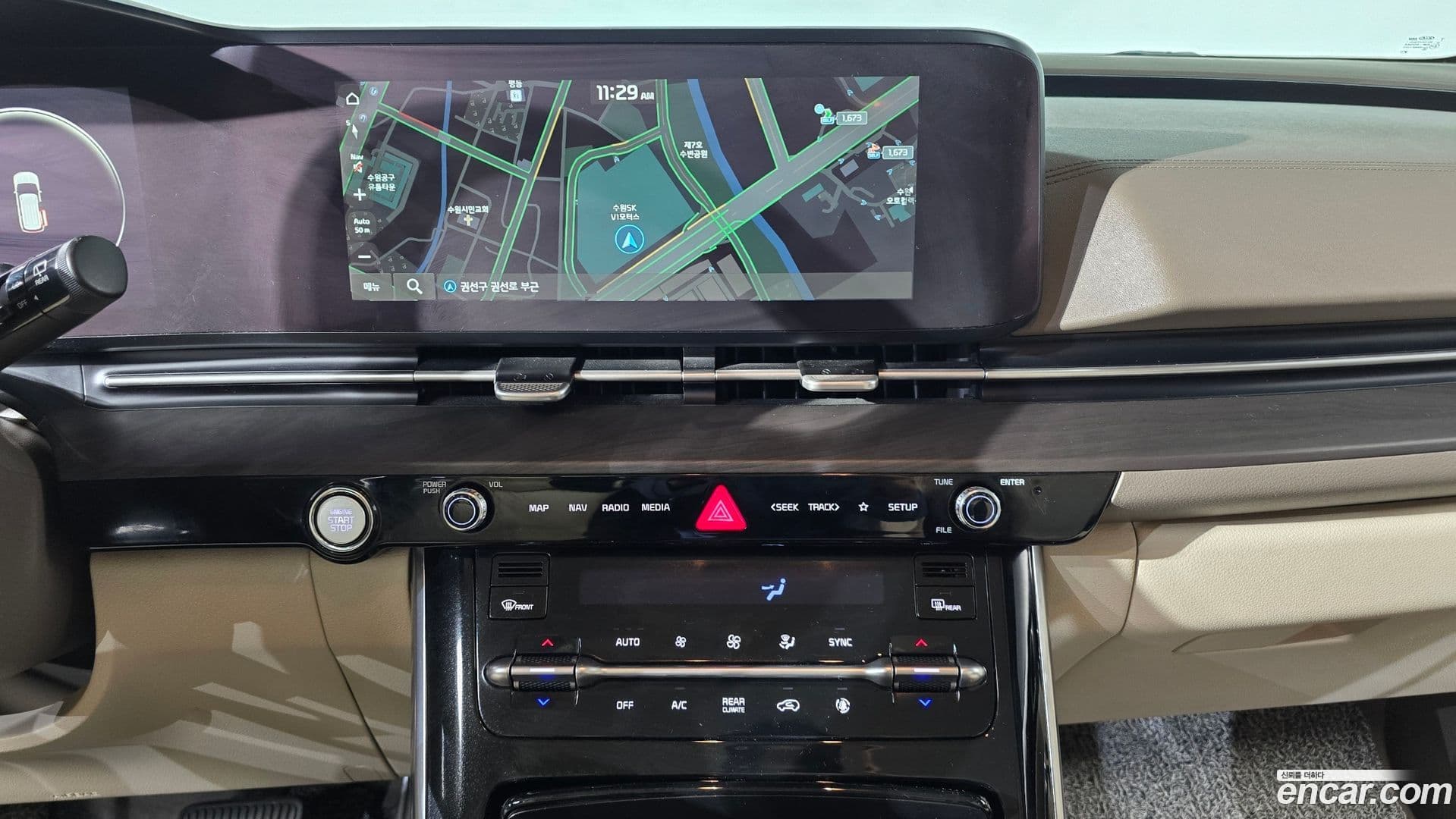 Main__Slider__Photo:Canival Kia 2020.9-13