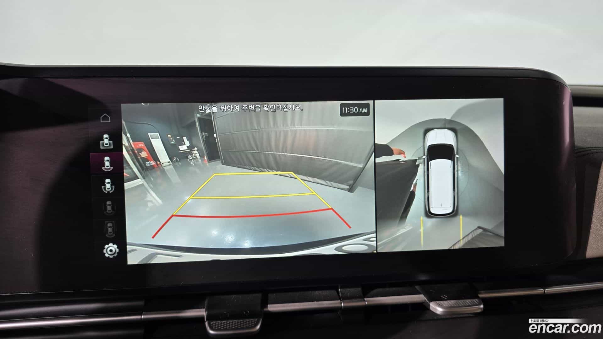 Canival Kia 2020.9-OPTION-019