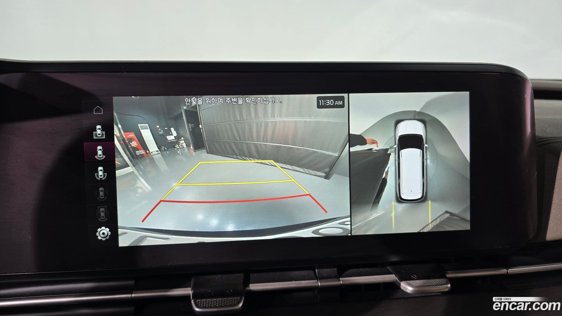 Main__Slider__Photo:Canival Kia 2020.9-14