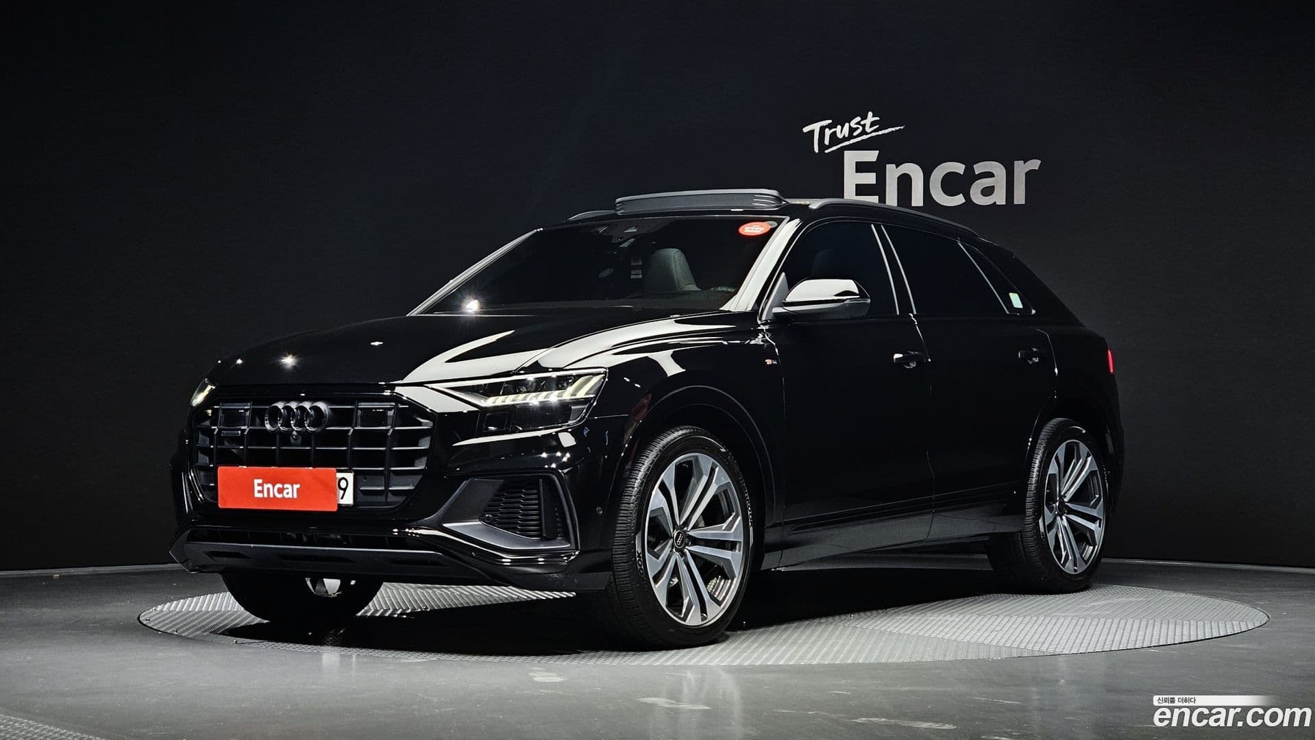 Main__Slider__Photo:Q8 Audi 2023.9-0