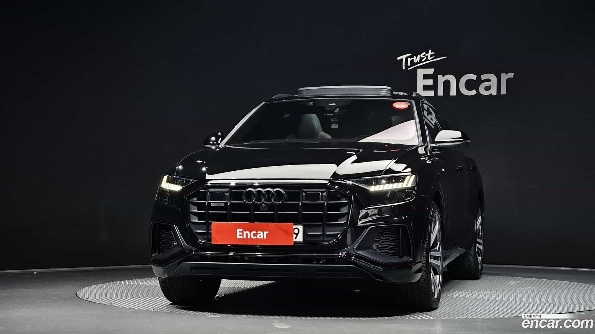 Q8 Audi 2023.9-OUTER-003