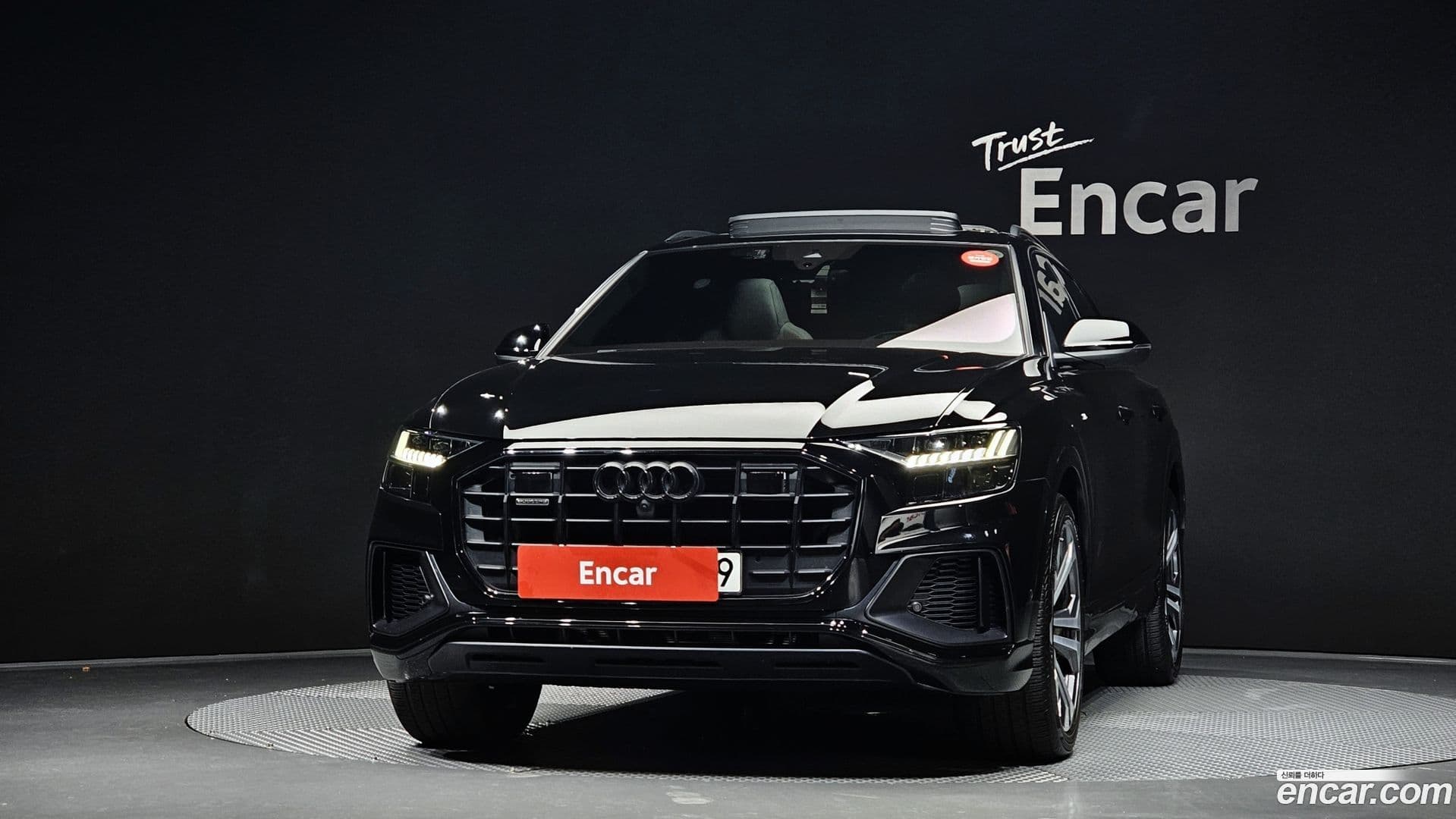 Main__Slider__Photo:Q8 Audi 2023.9-2