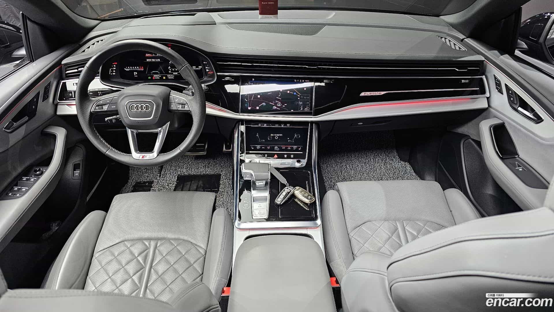 Q8 Audi 2023.9-INNER-007