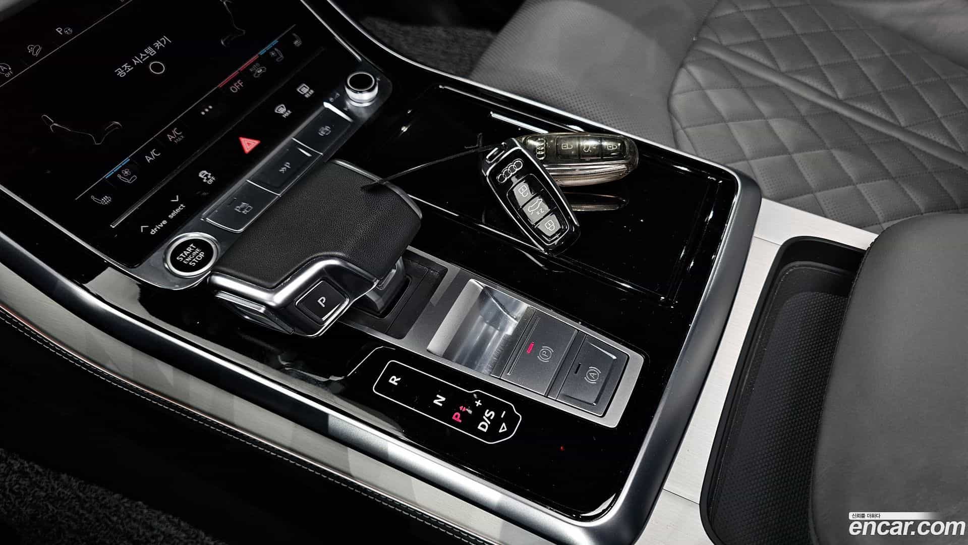 Q8 Audi 2023.9-INNER-009