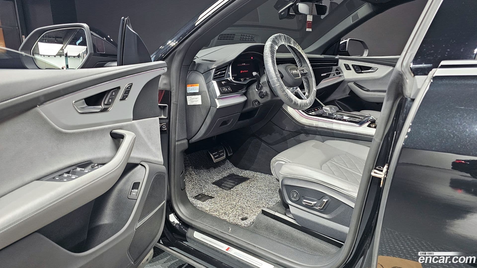 Main__Slider__Photo:Q8 Audi 2023.9-9