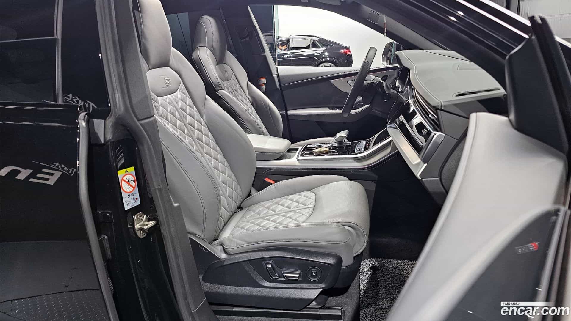 Q8 Audi 2023.9-OPTION-015