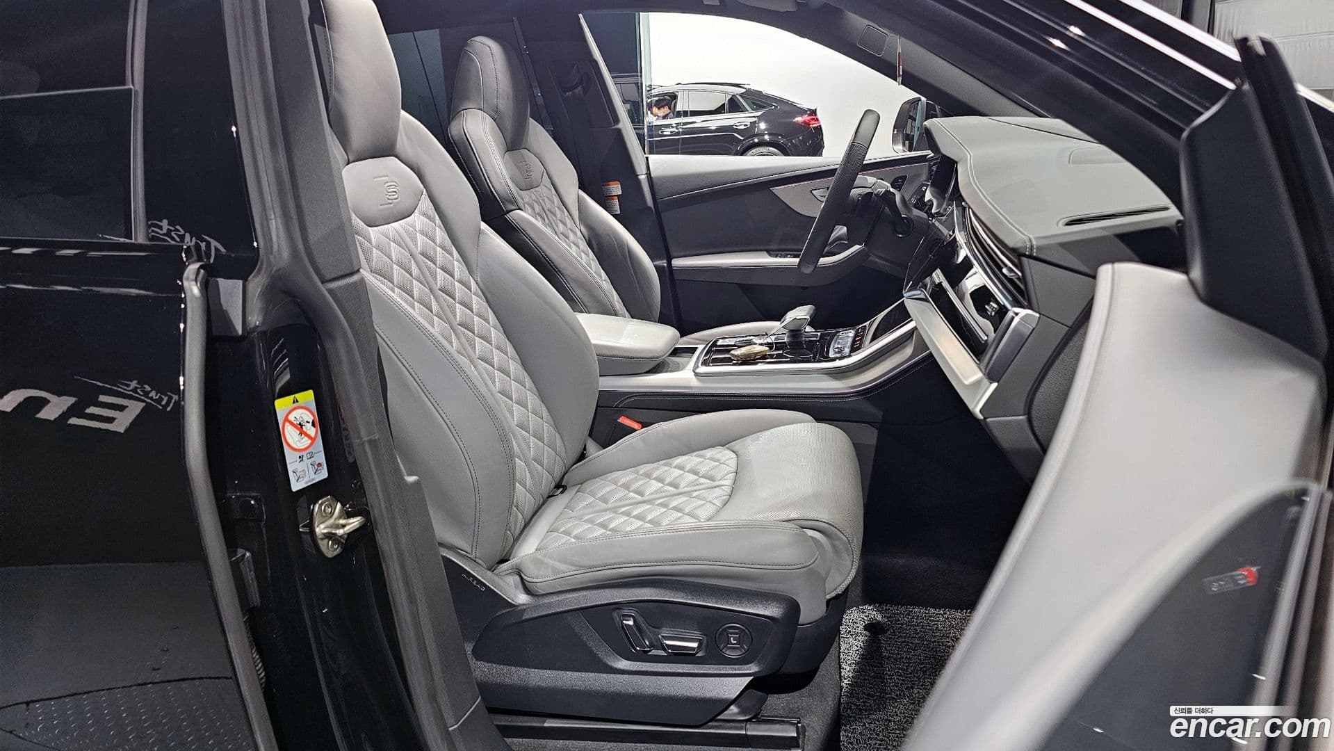 Main__Slider__Photo:Q8 Audi 2023.9-10