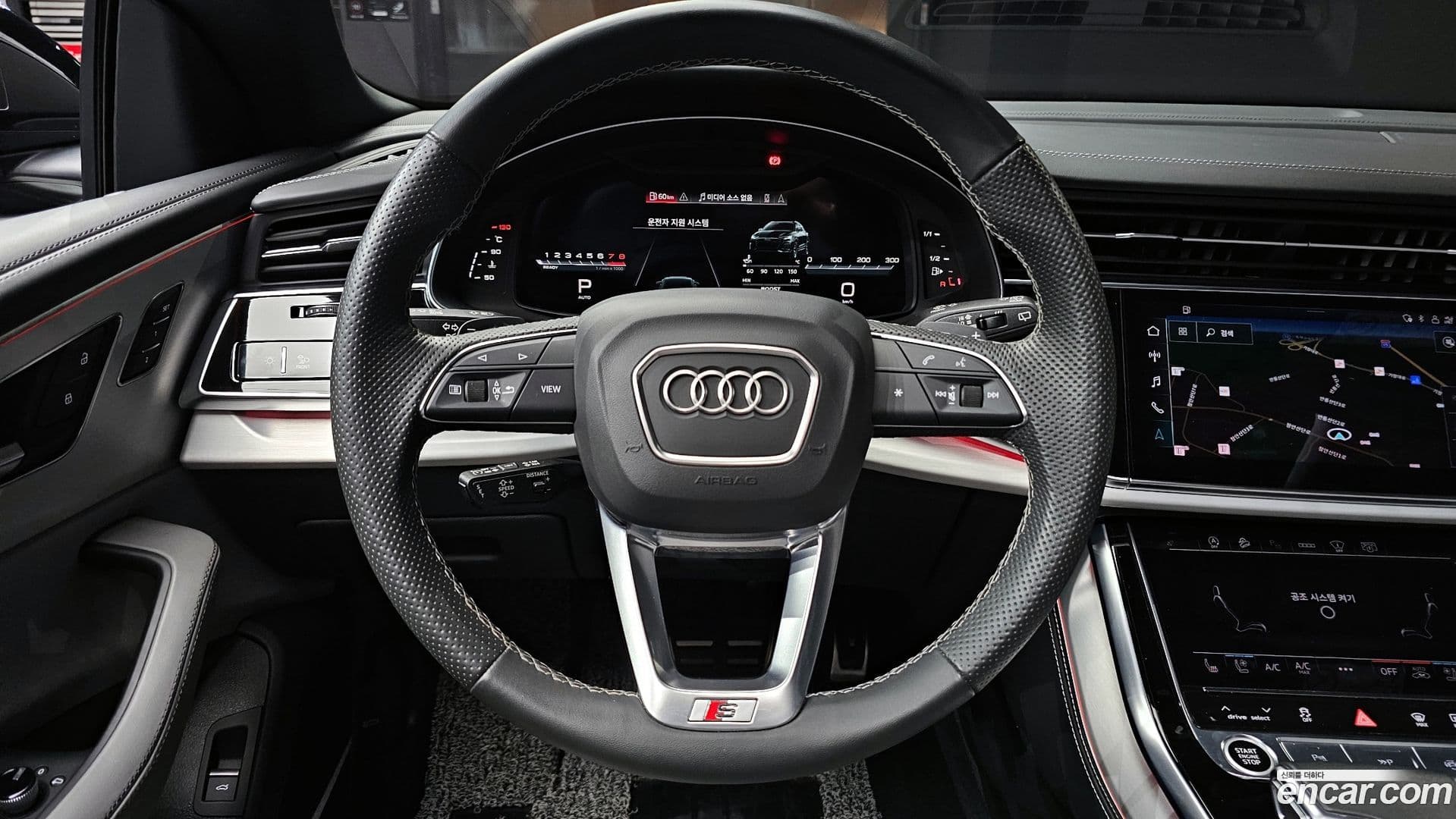 Main__Slider__Photo:Q8 Audi 2023.9-13