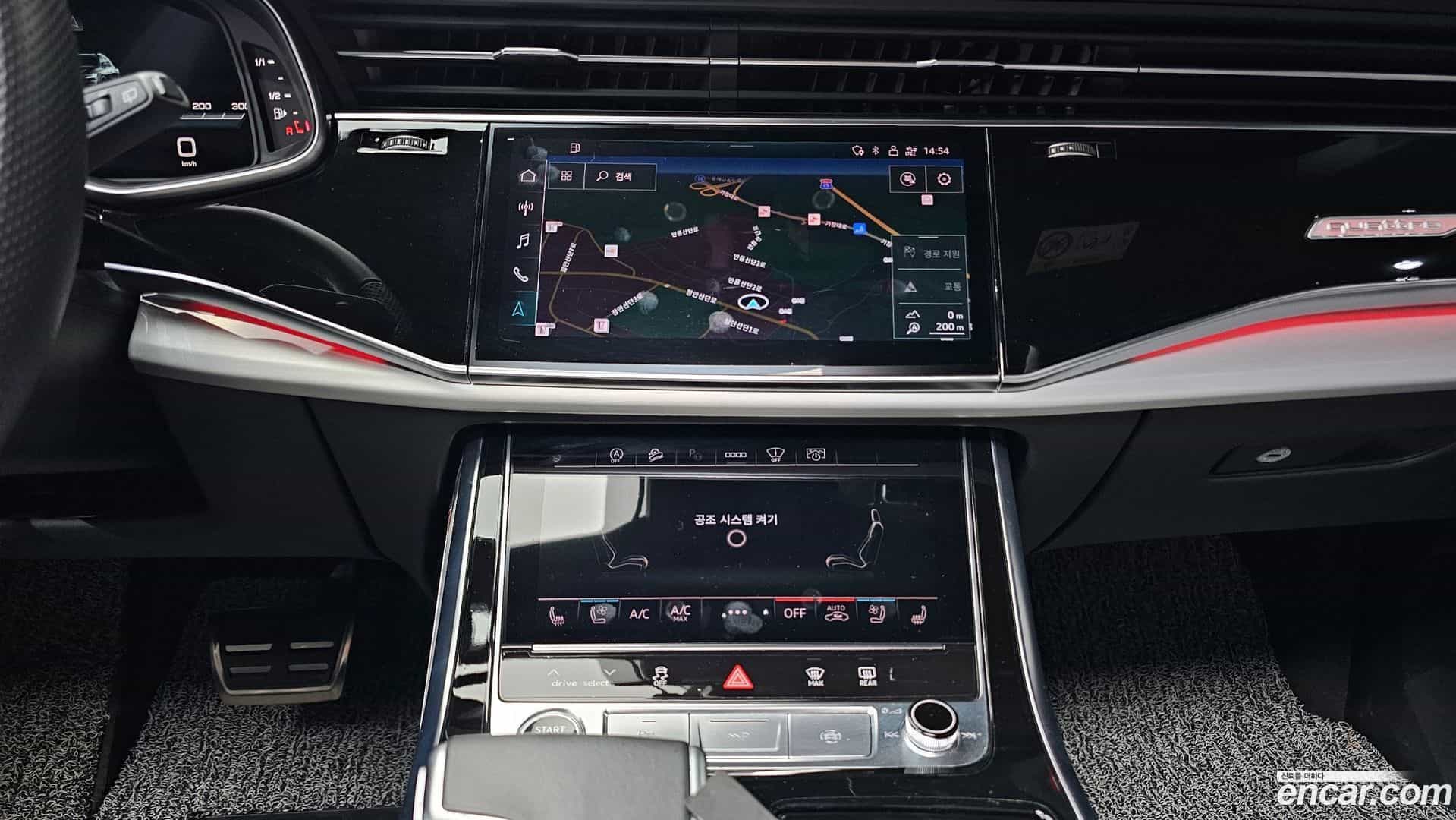 Q8 Audi 2023.9-OPTION-019