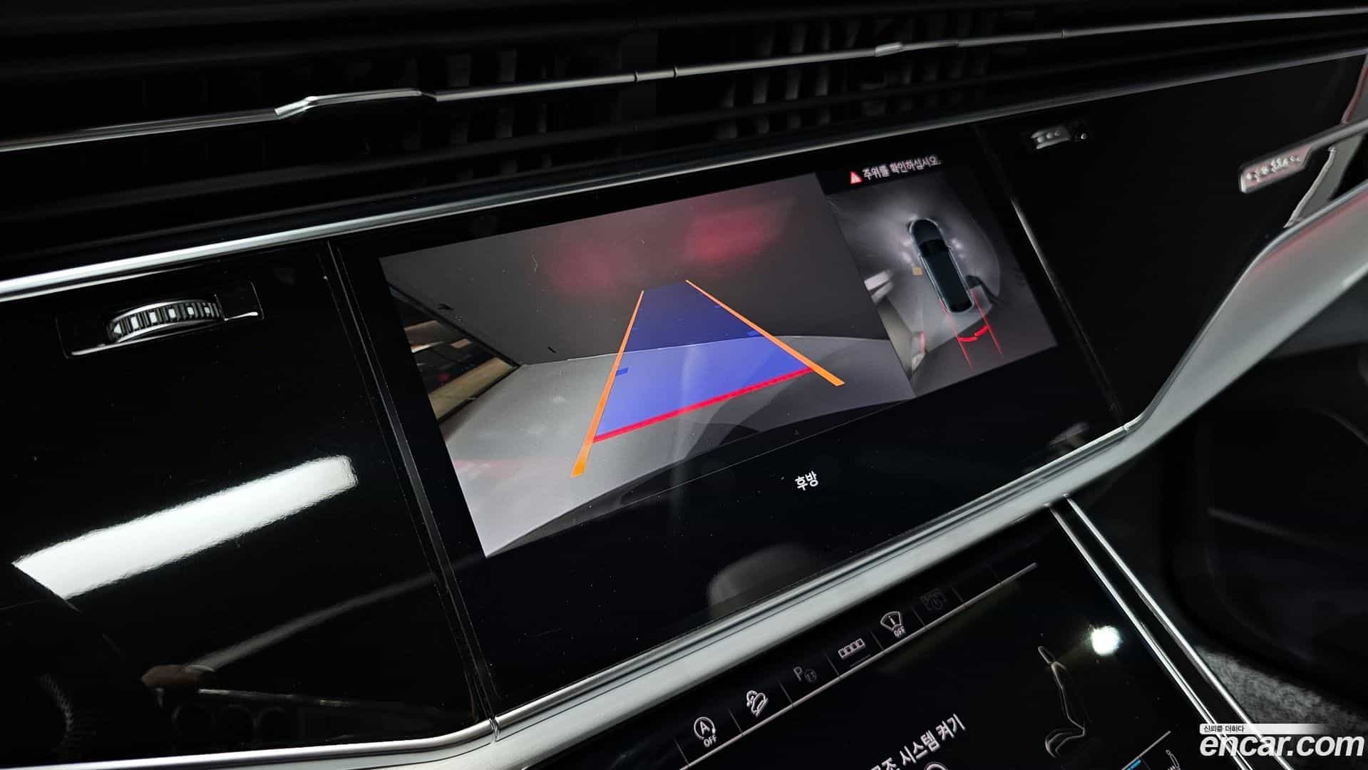 Q8 Audi 2023.9-OPTION-020