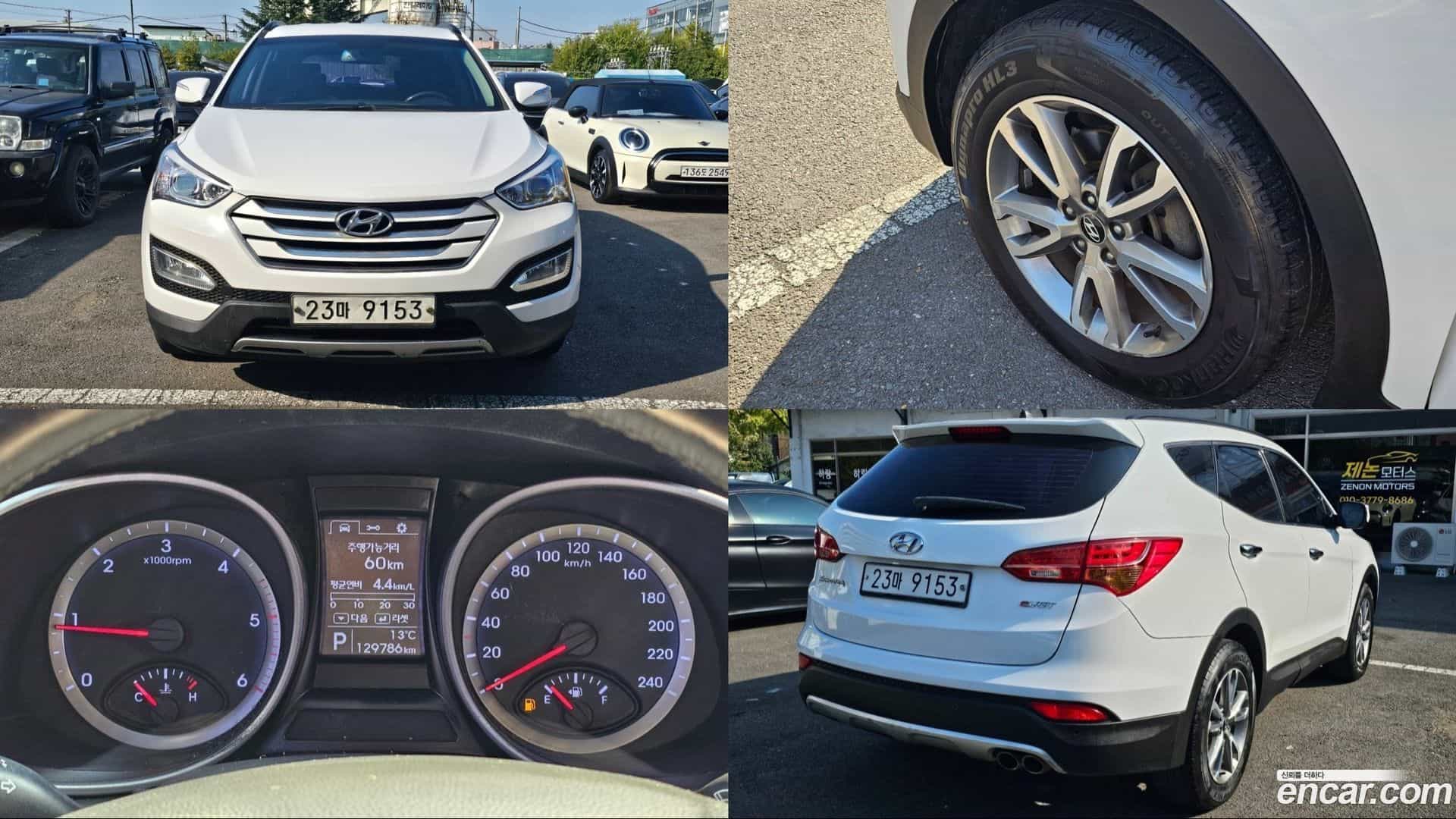 Santafe Hyundai 2012.8-OUTER-001