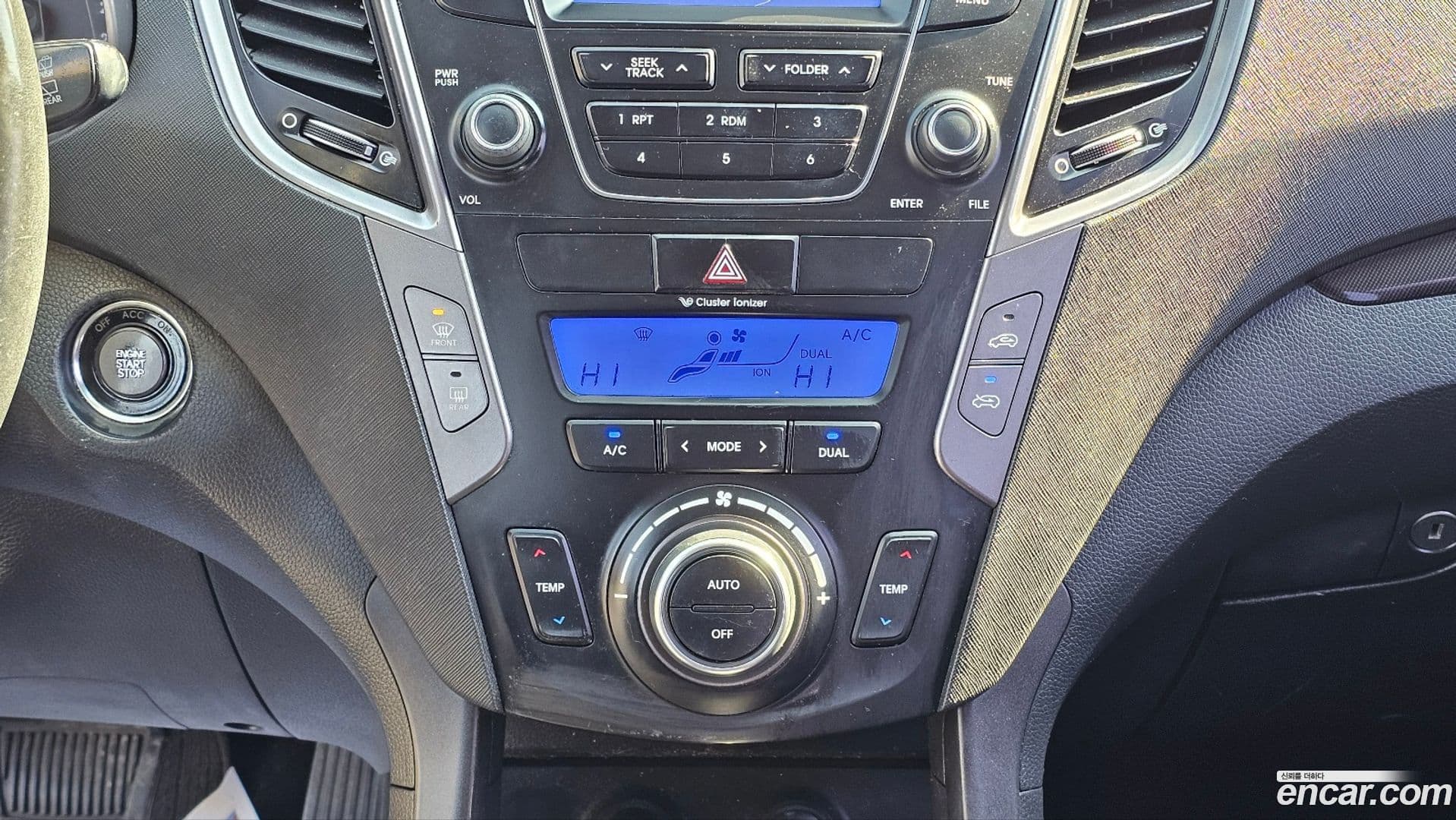 Main__Slider__Photo:Santafe Hyundai 2012.8-9