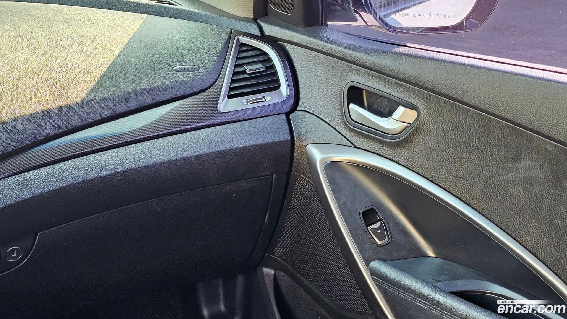 Main__Slider__Photo:Santafe Hyundai 2012.8-13