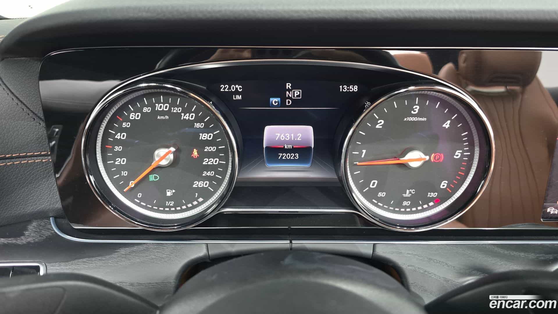 E-Class Mercedes-Benz 2019.9-INNER-008