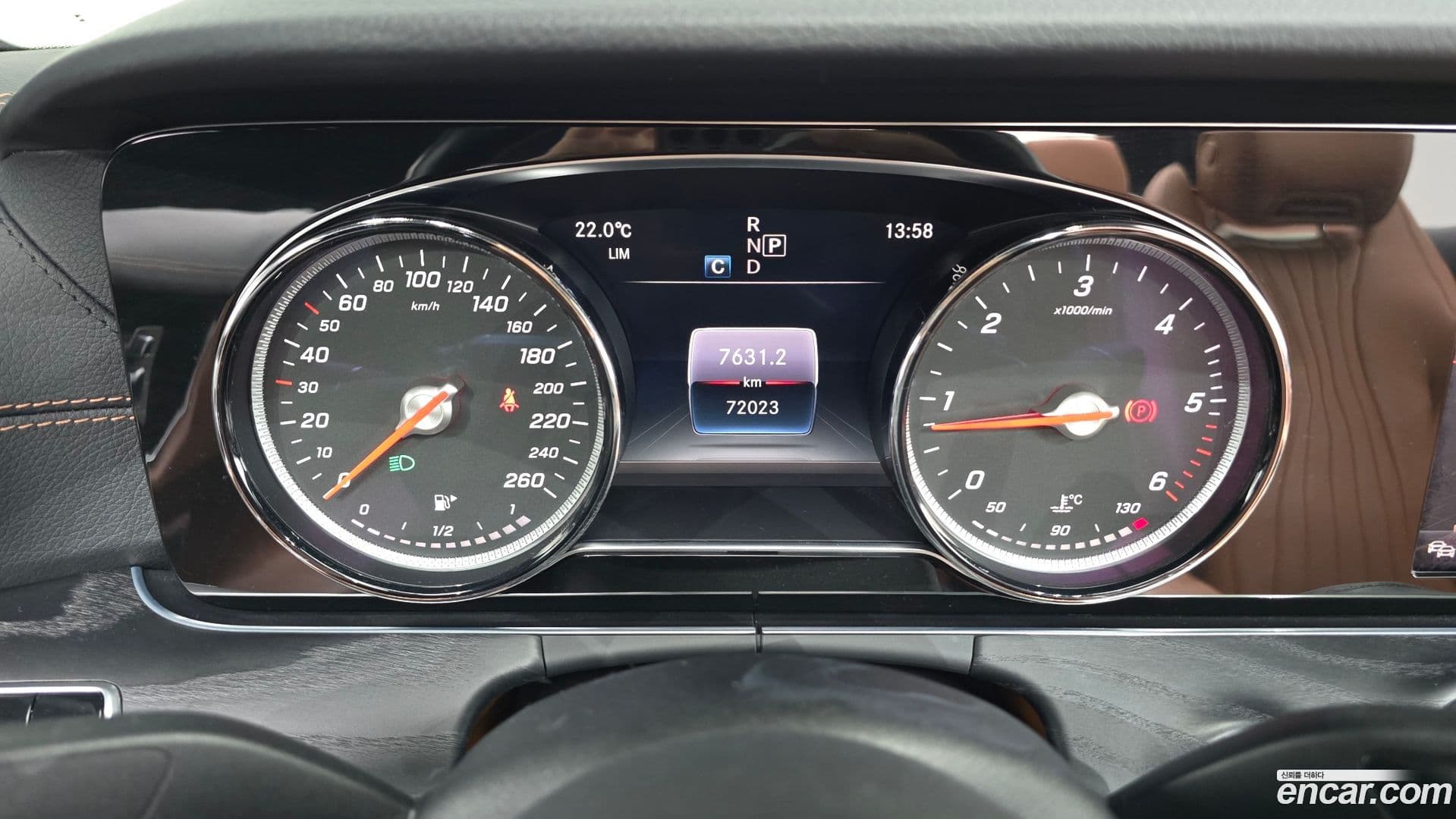 Main__Slider__Photo:E-Class Mercedes-Benz 2019.9-7