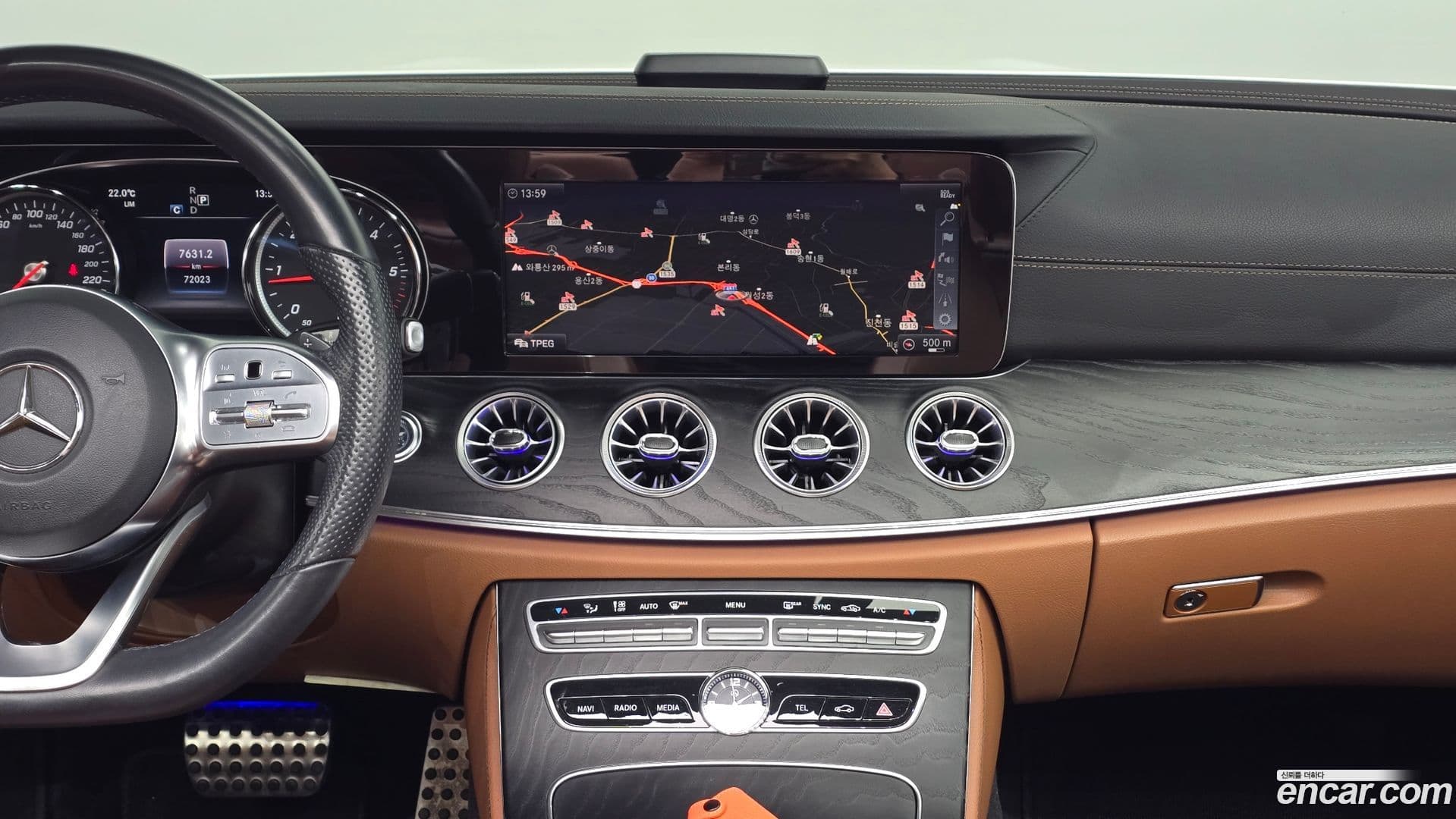 Main__Slider__Photo:E-Class Mercedes-Benz 2019.9-14