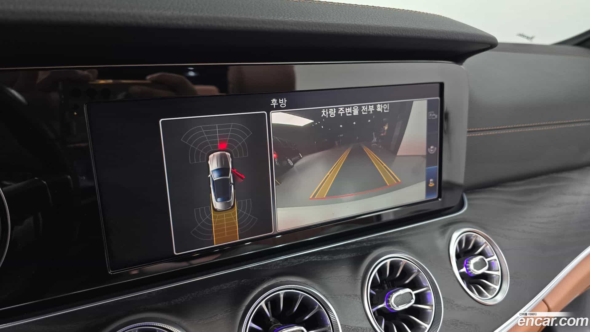 E-Class Mercedes-Benz 2019.9-OPTION-020