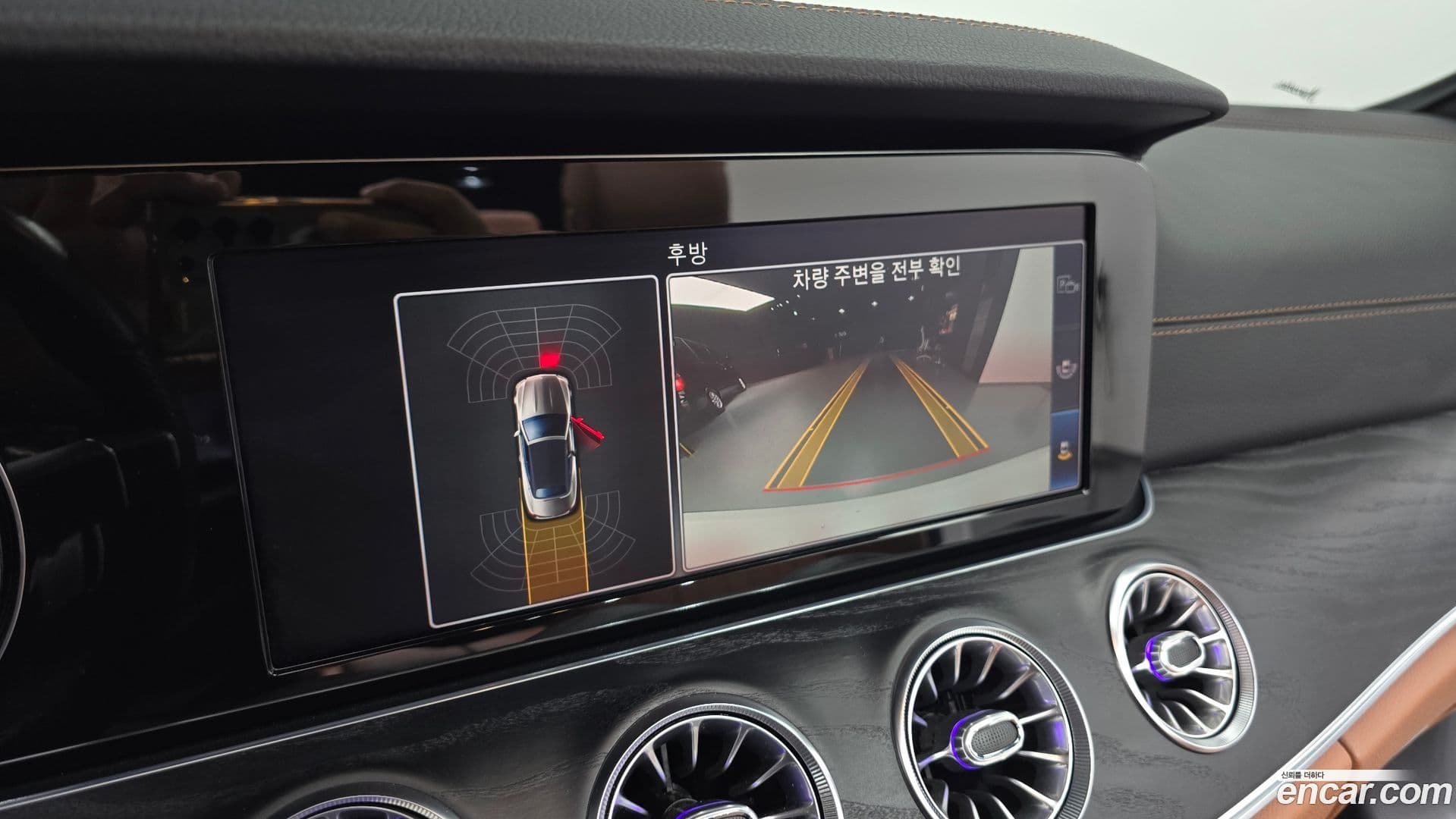 Main__Slider__Photo:E-Class Mercedes-Benz 2019.9-15