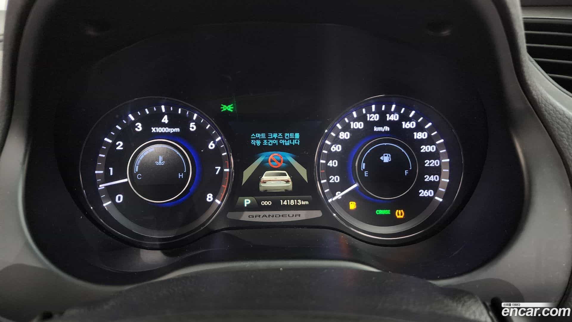 Grandeur Hyundai 2013.6-INNER-008