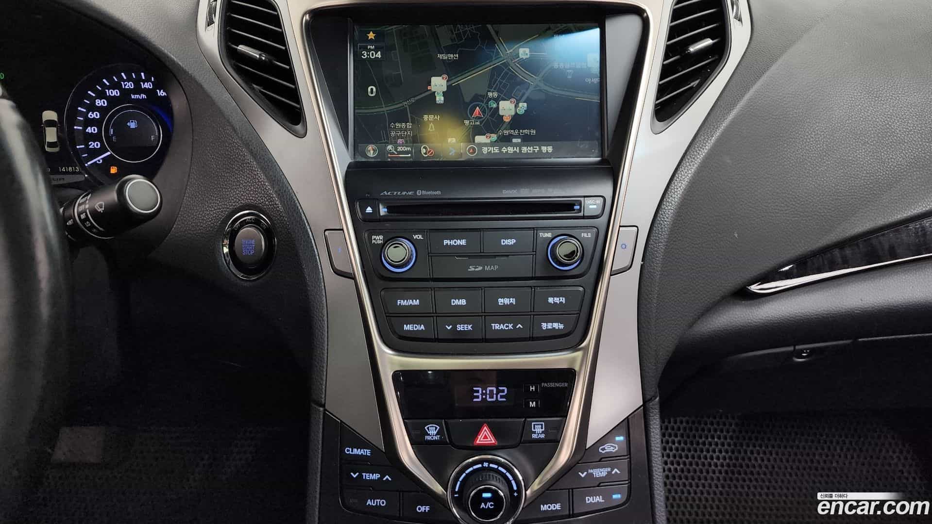 Grandeur Hyundai 2013.6-OPTION-019