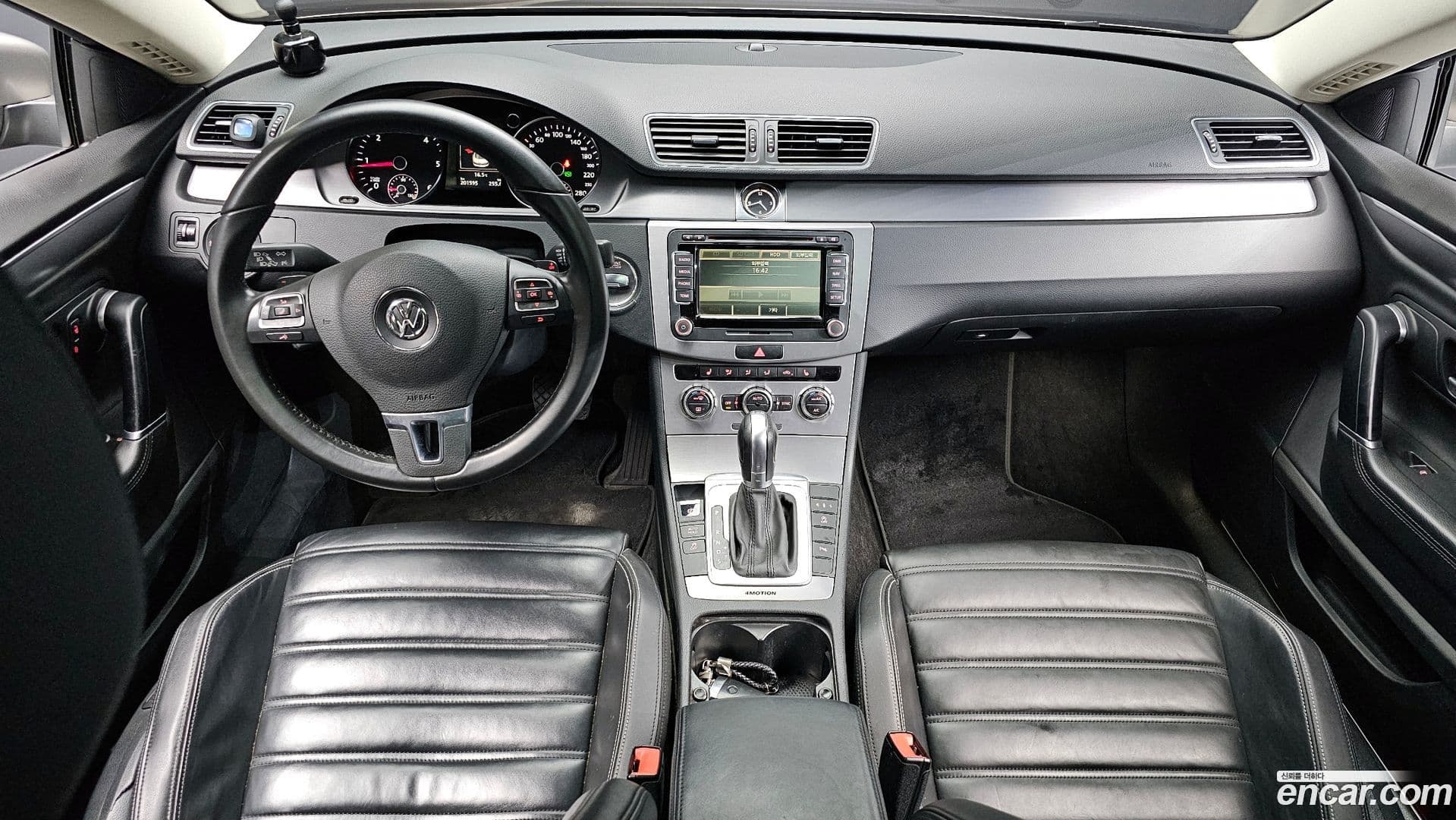 Main__Slider__Photo:CC Volkswagen 2015.5-6