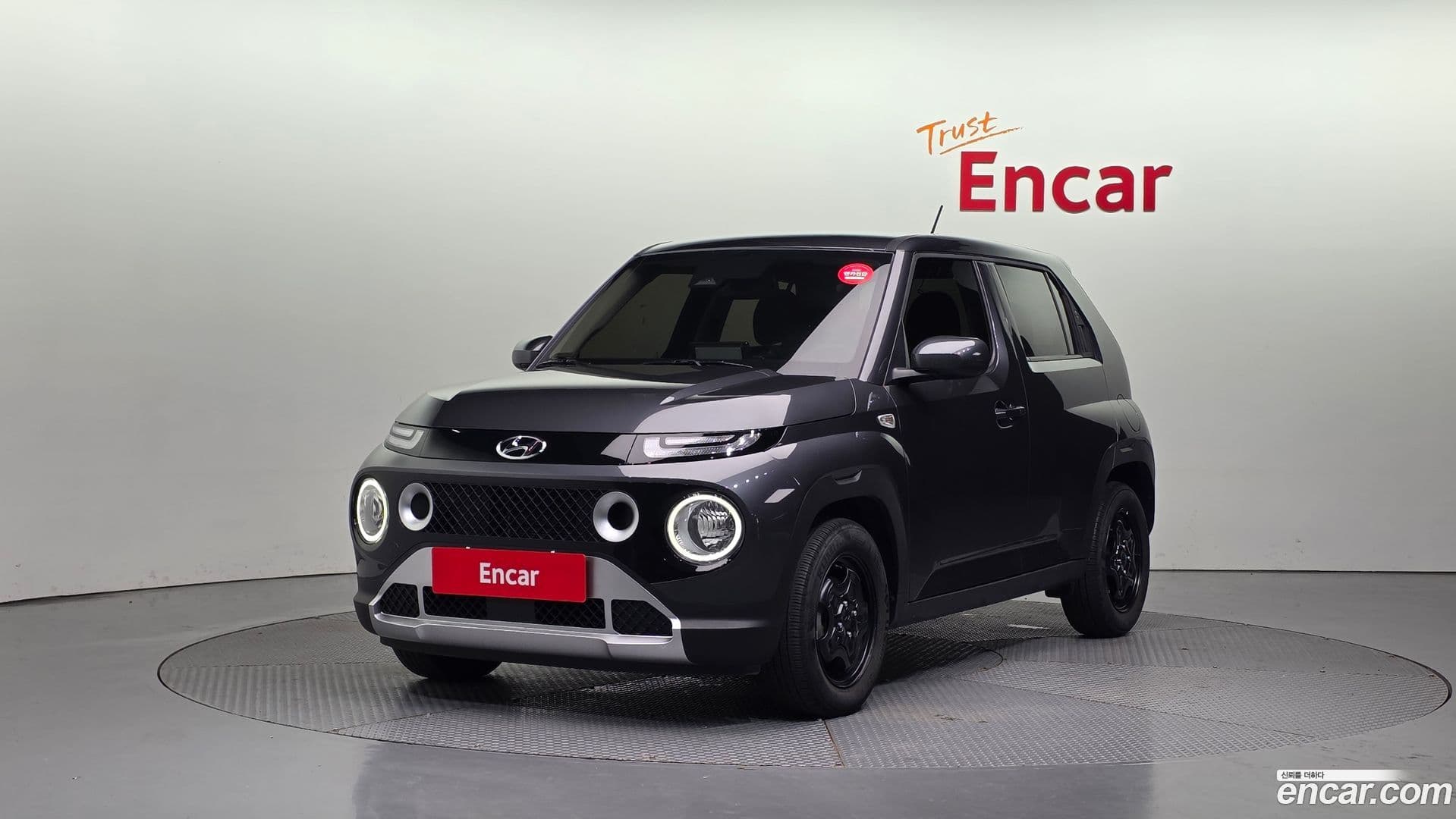 Main__Slider__Photo:Casper Hyundai 2022.8-0