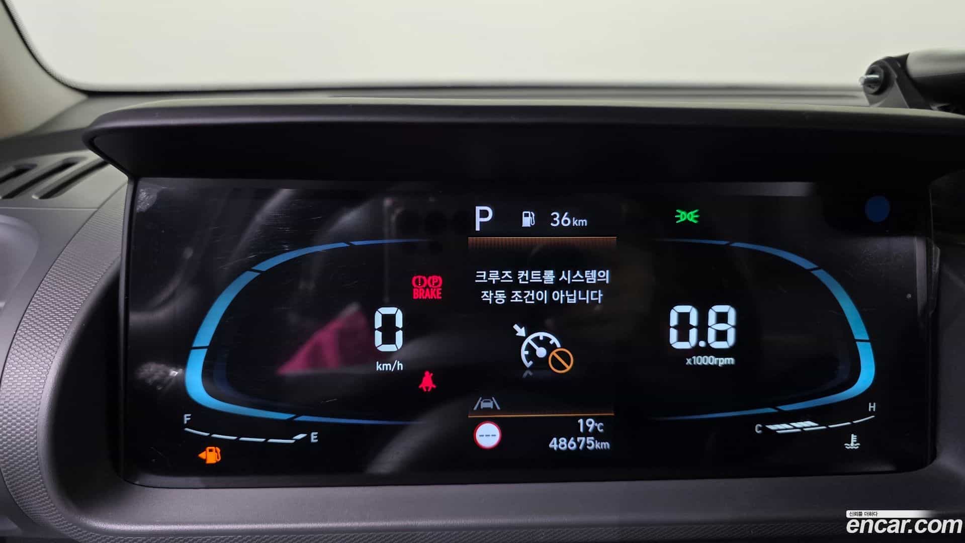 Casper Hyundai 2022.8-INNER-008