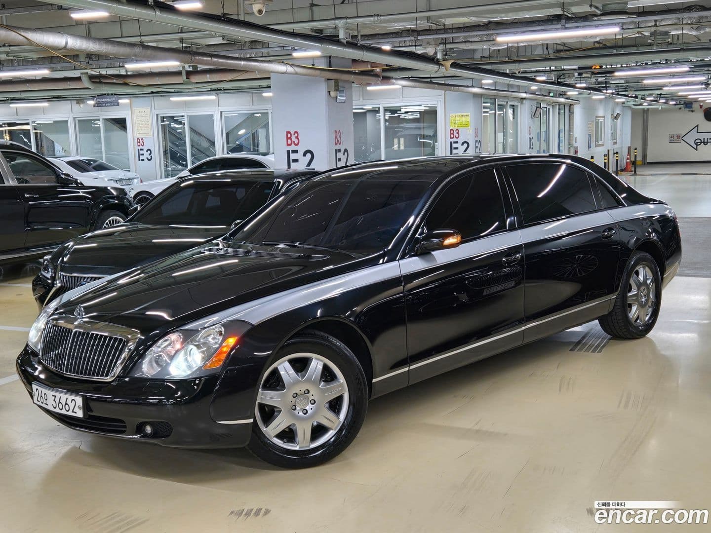 Main__Slider__Photo:62 Maybach 2005.11-0
