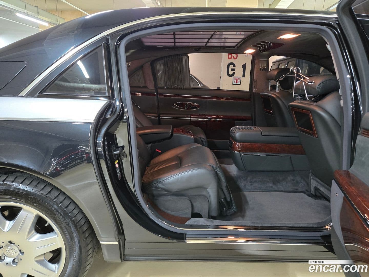 Main__Slider__Photo:62 Maybach 2005.11-1