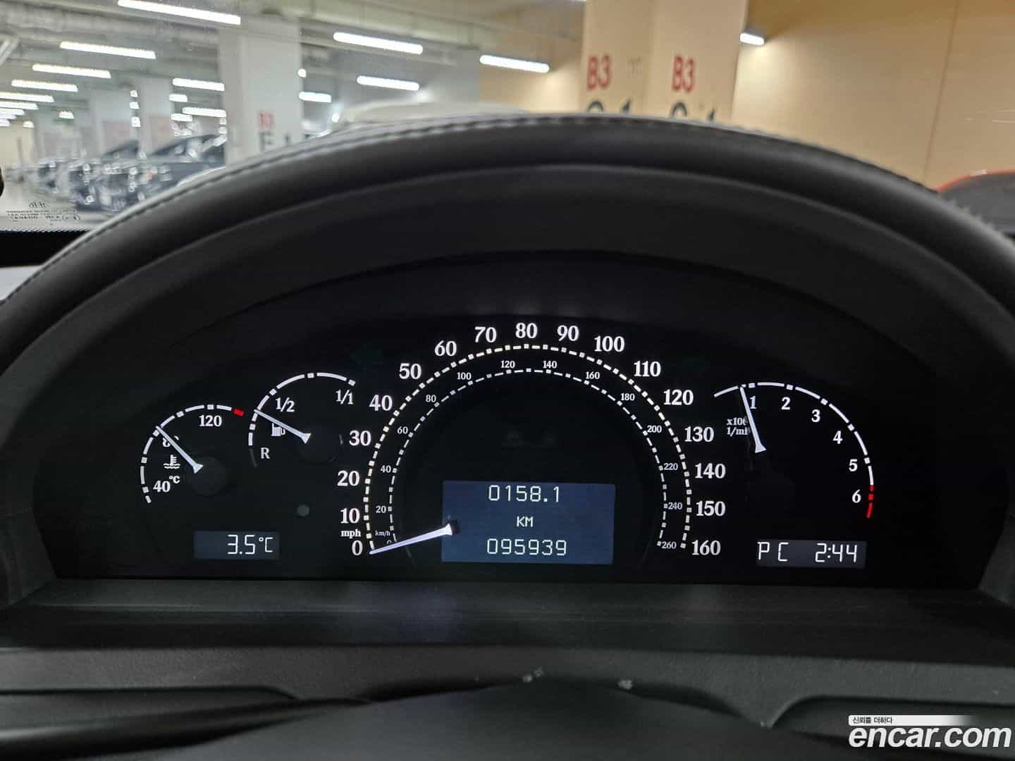 62 Maybach 2005.11-OUTER-003