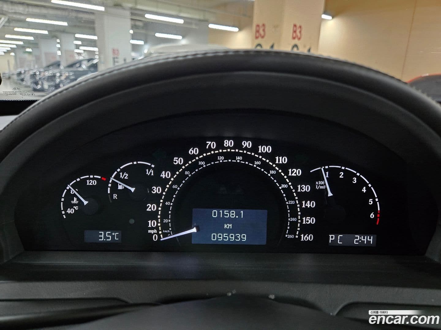 Main__Slider__Photo:62 Maybach 2005.11-2