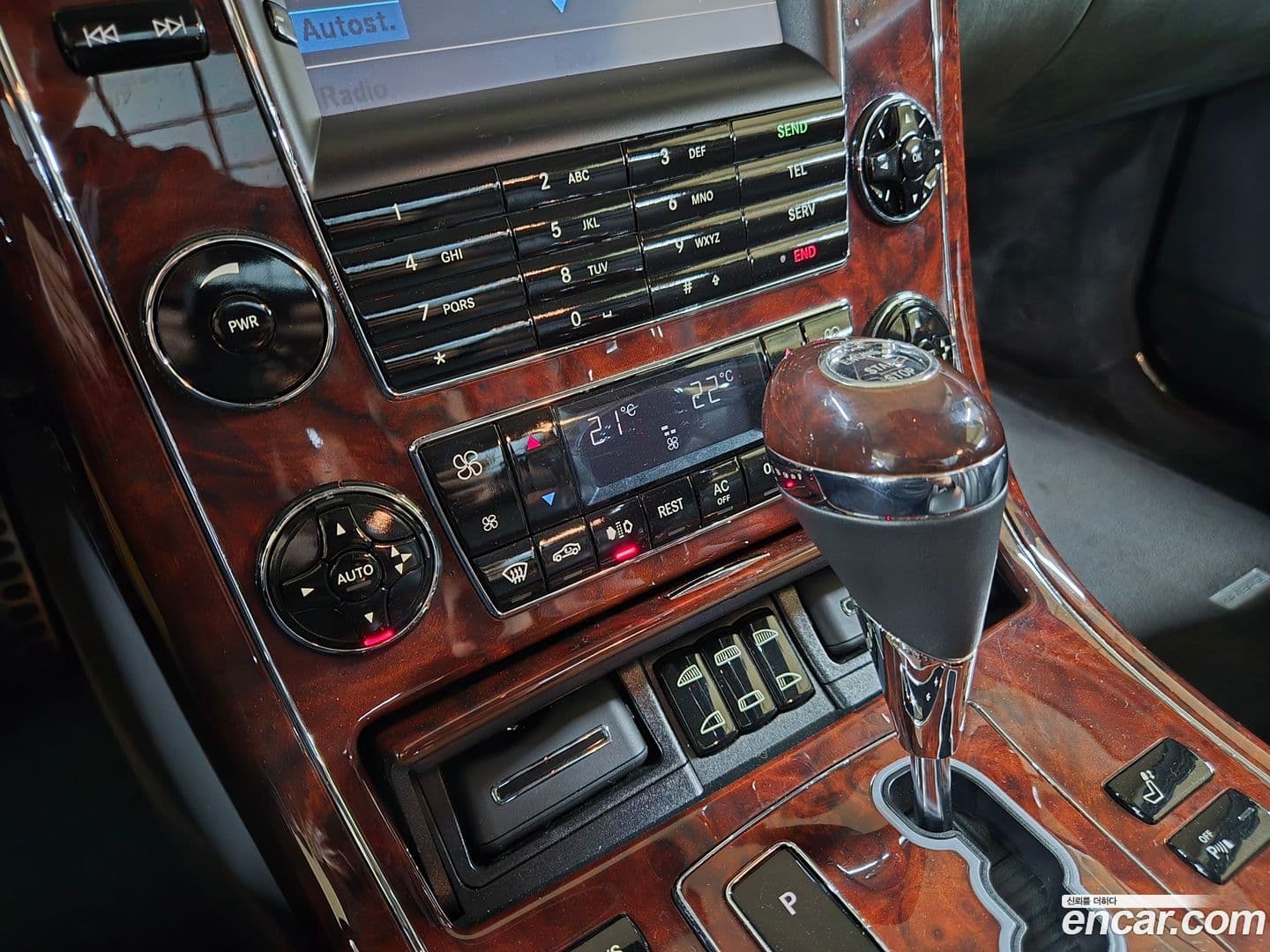 Main__Slider__Photo:62 Maybach 2005.11-4