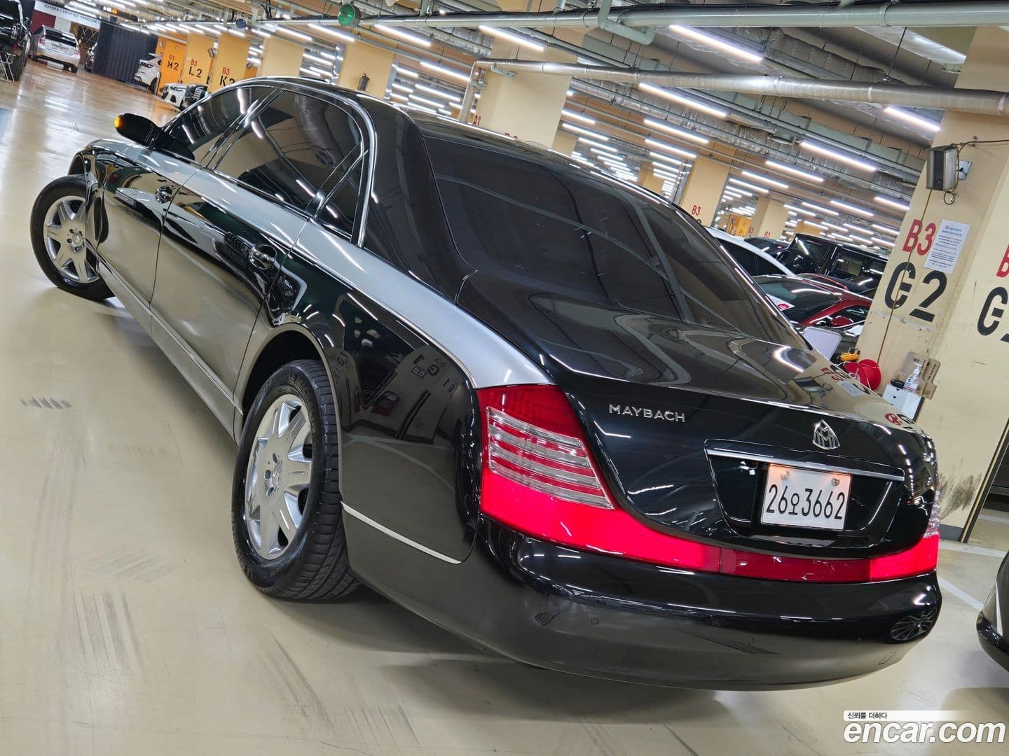 Main__Slider__Photo:62 Maybach 2005.11-13