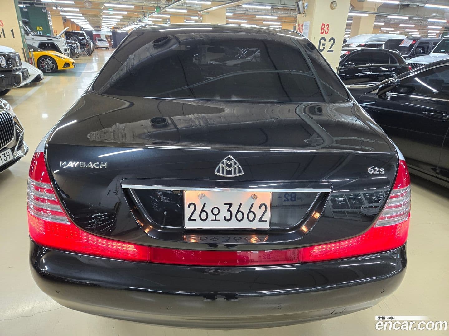 Main__Slider__Photo:62 Maybach 2005.11-15