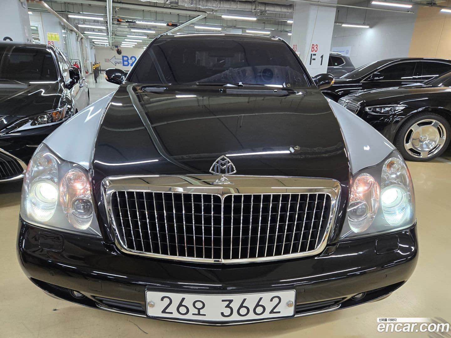 Main__Slider__Photo:62 Maybach 2005.11-16