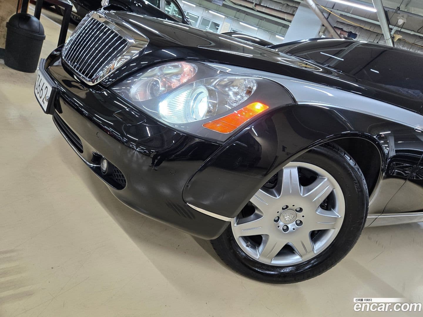 Main__Slider__Photo:62 Maybach 2005.11-17