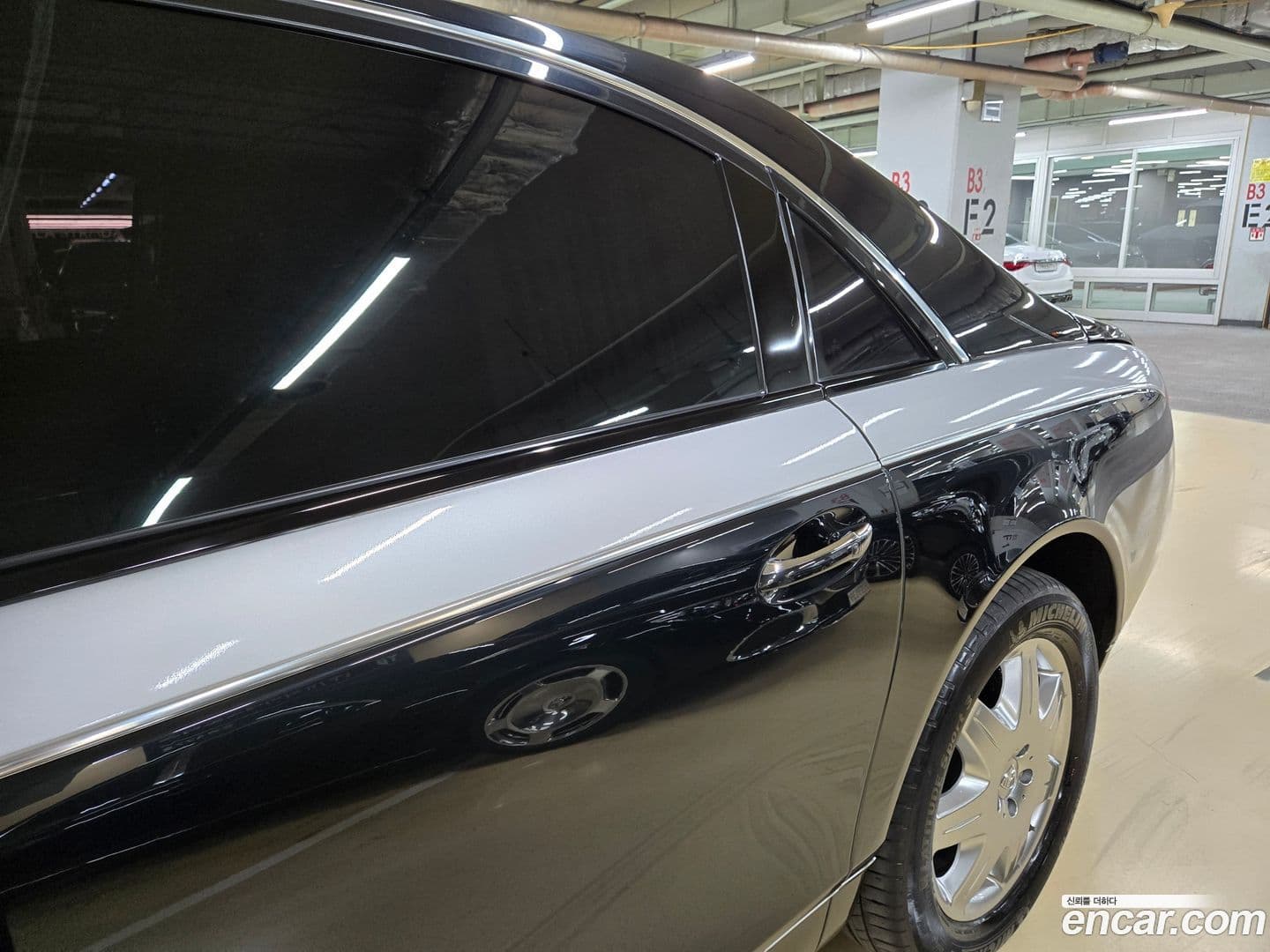 Main__Slider__Photo:62 Maybach 2005.11-19