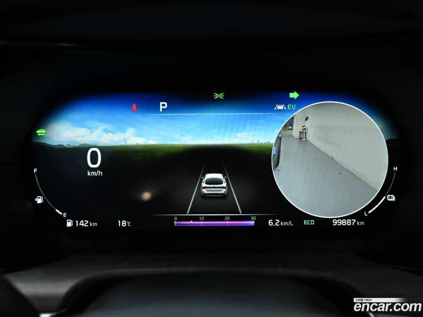 K5 Kia 2021.2-INNER-008