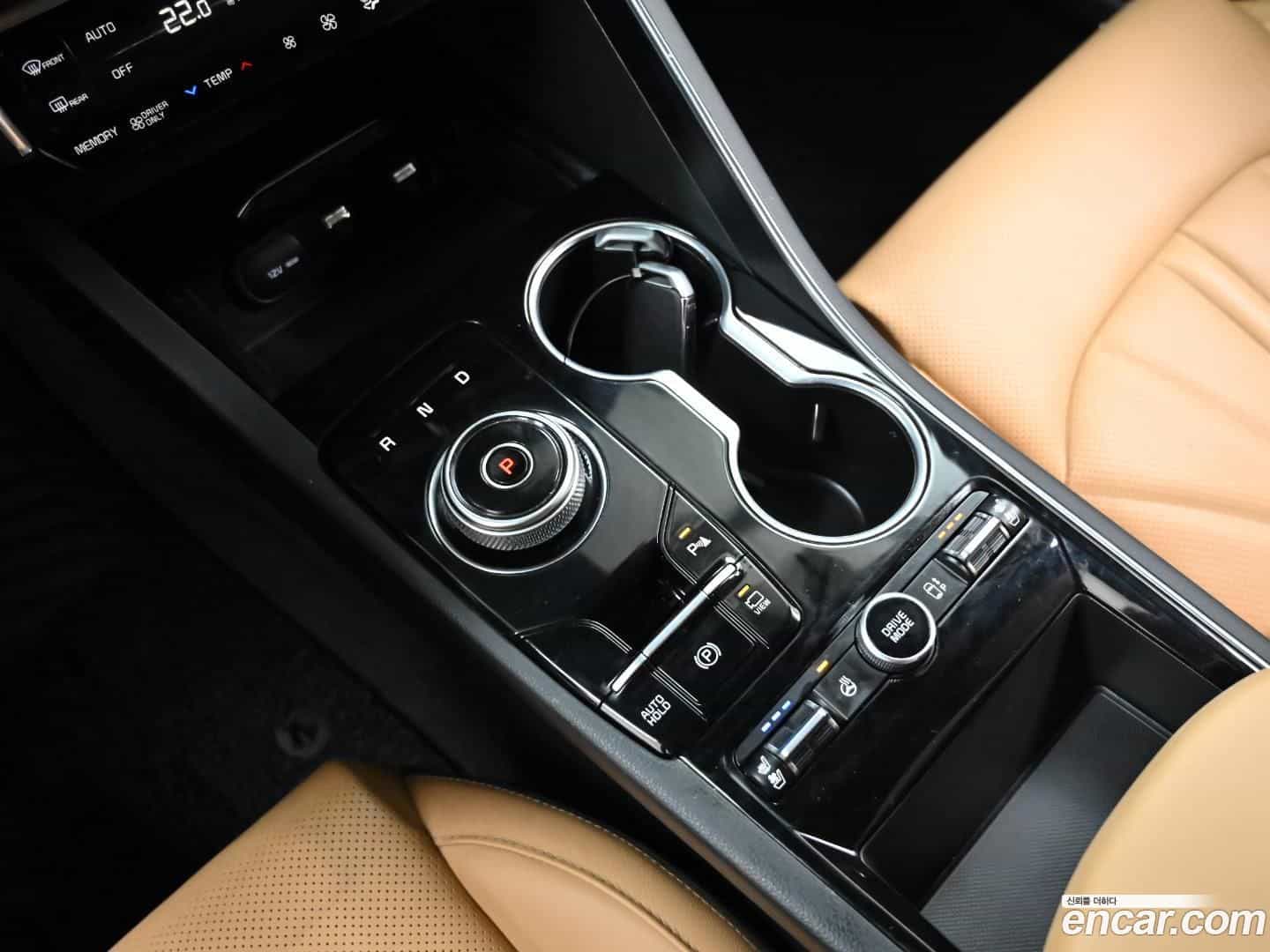 K5 Kia 2021.2-INNER-009