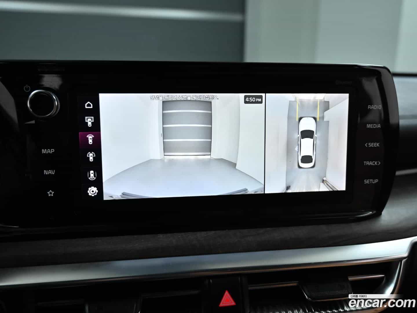 K5 Kia 2021.2-OPTION-019