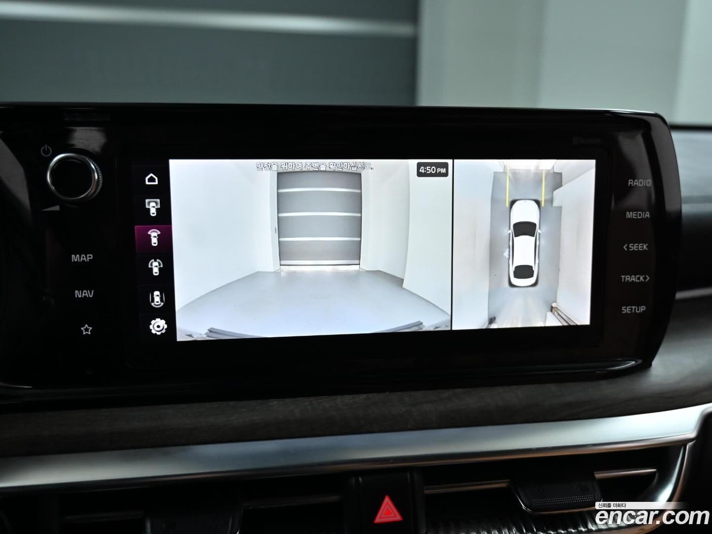 Main__Slider__Photo:K5 Kia 2021.2-14