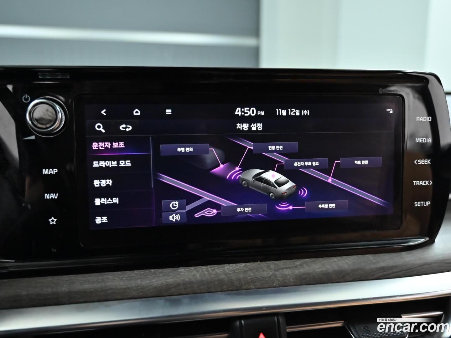 Main__Slider__Photo:K5 Kia 2021.2-16