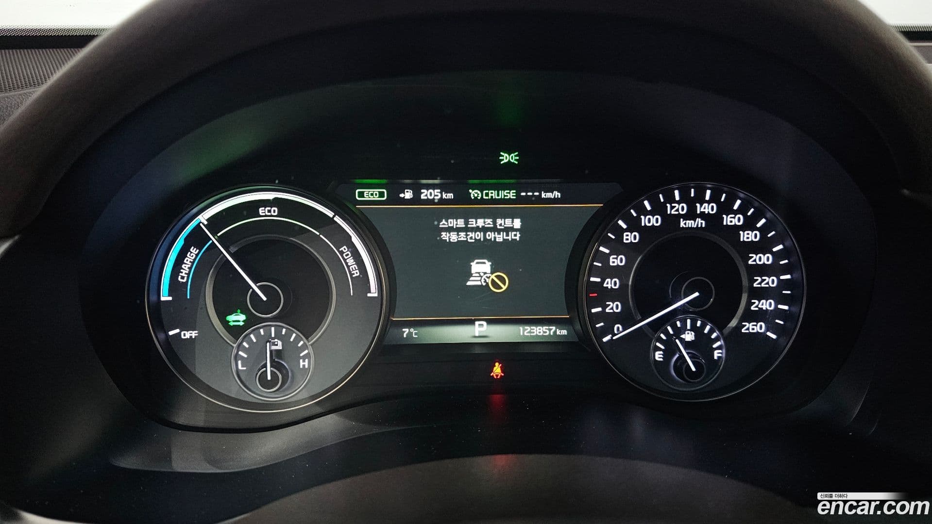 Main__Slider__Photo:K7 Kia 2017.4-7