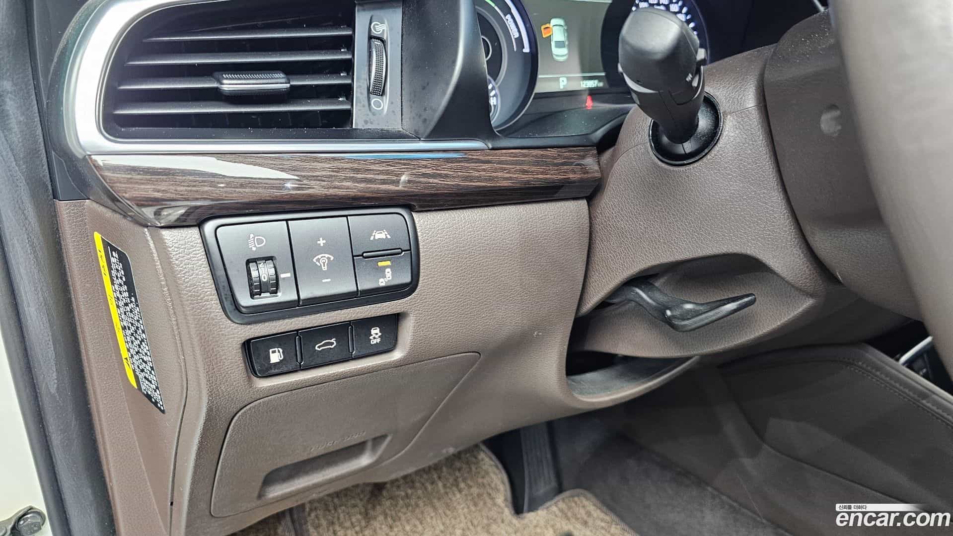 K7 Kia 2017.4-OPTION-018