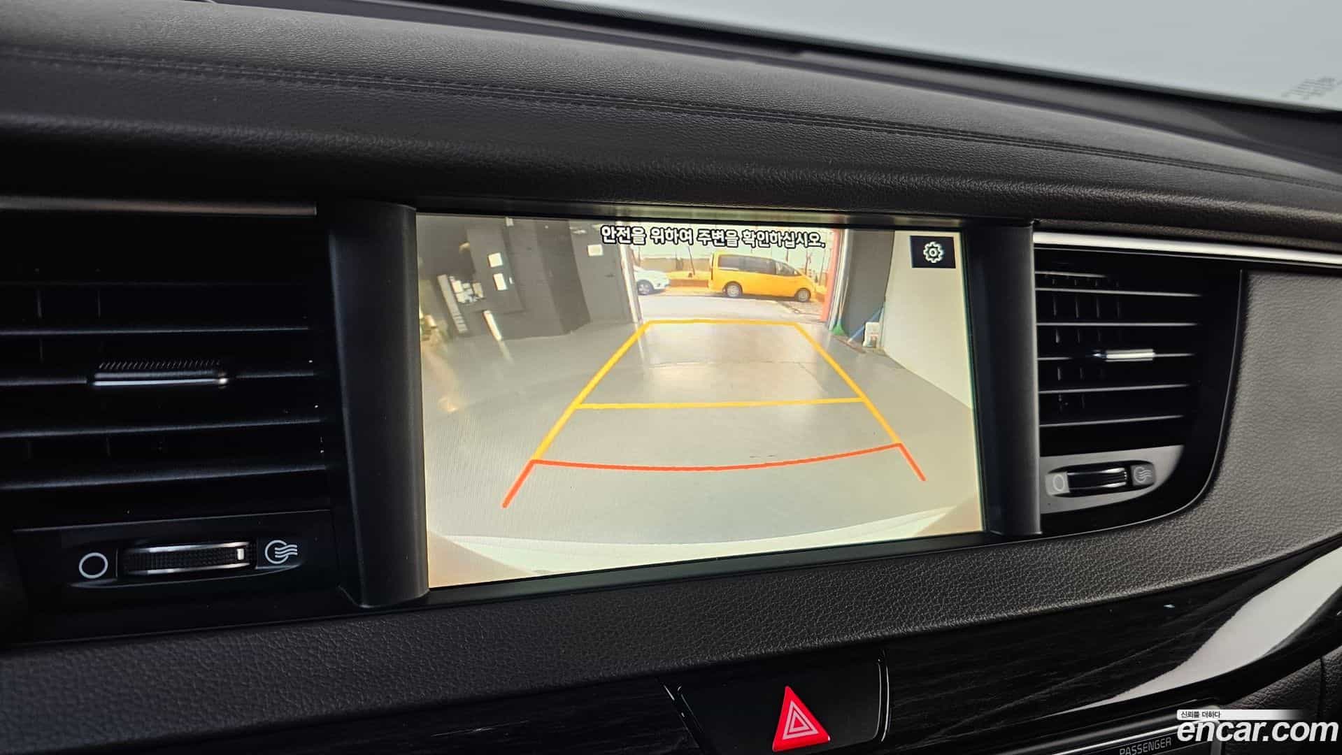 K7 Kia 2017.4-OPTION-020