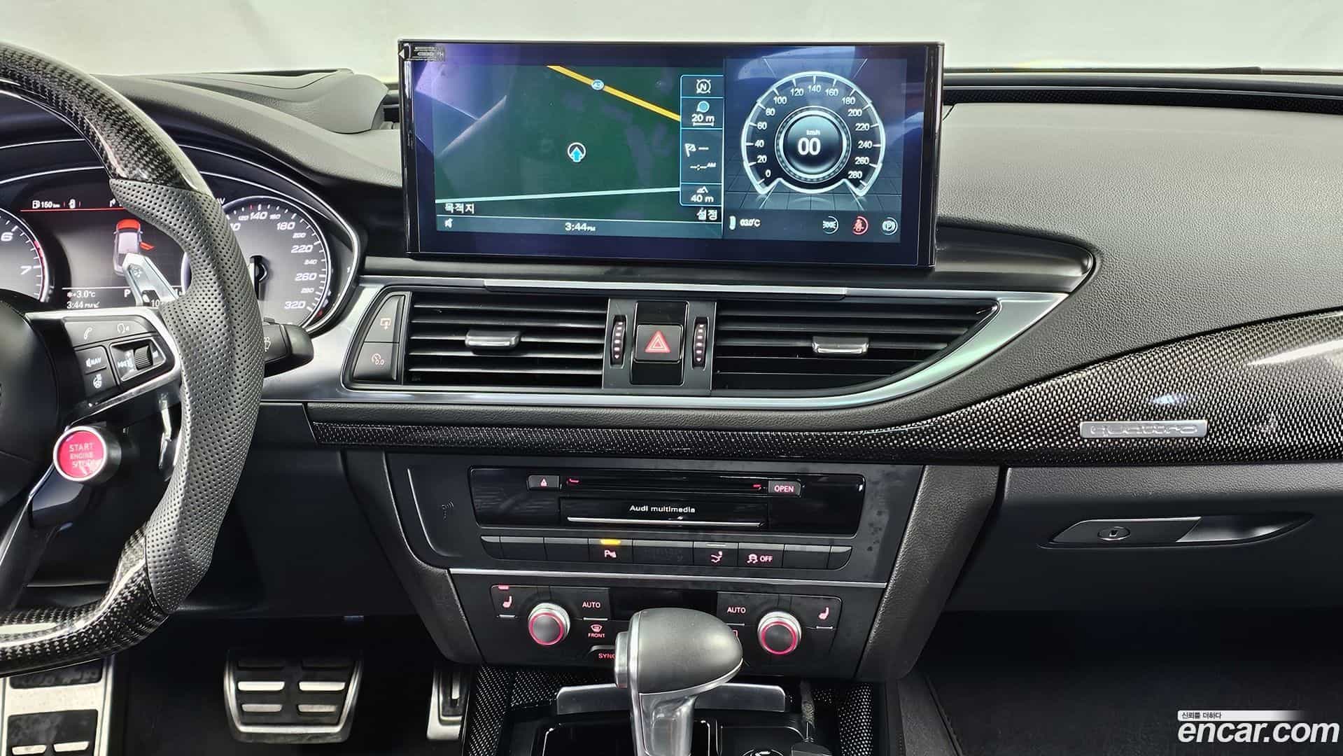 S7 Audi 2014.5-OPTION-018