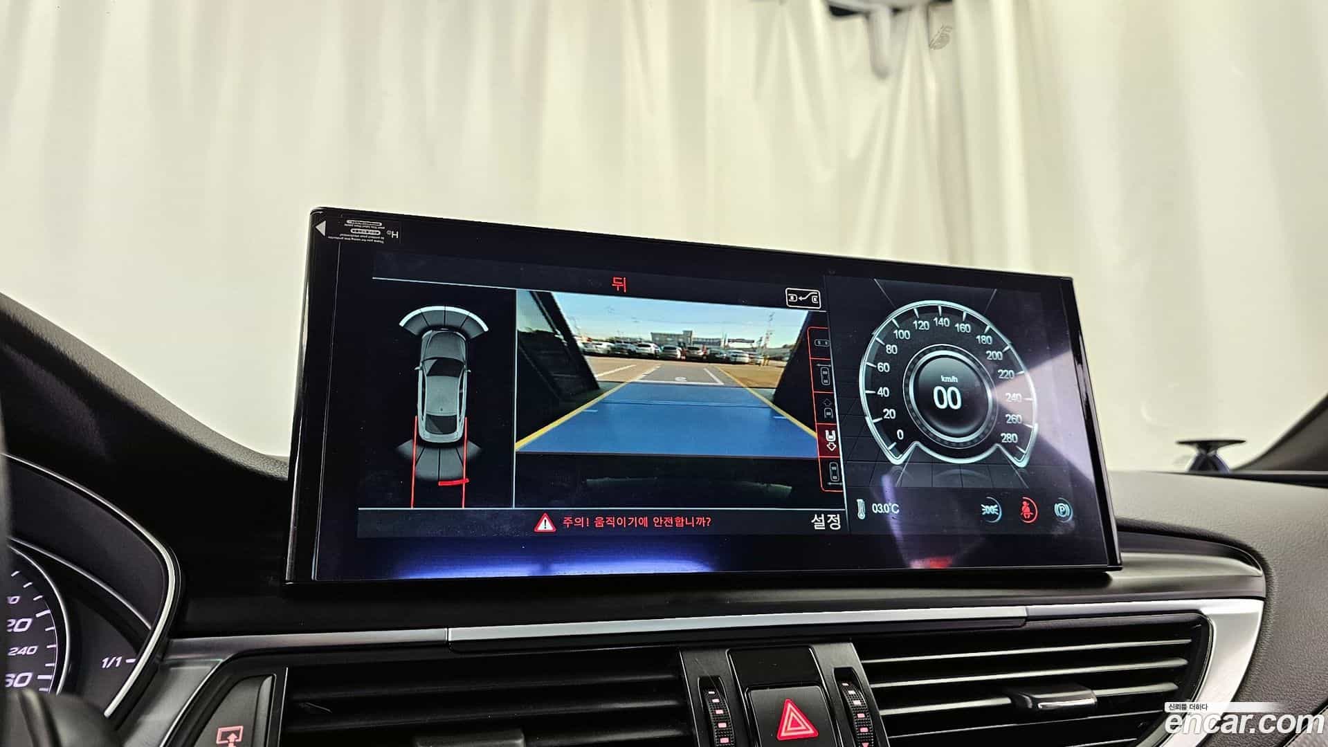 S7 Audi 2014.5-OPTION-019