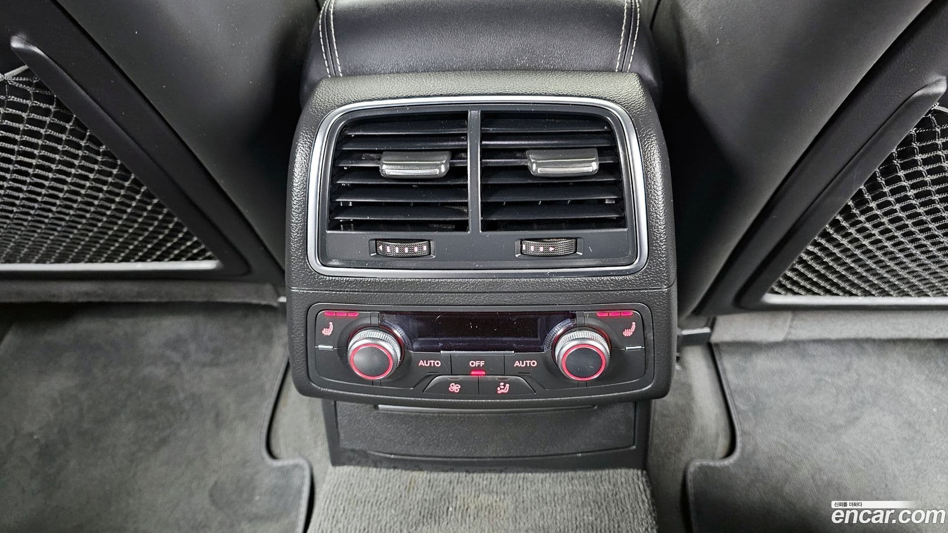 Main__Slider__Photo:S7 Audi 2014.5-17