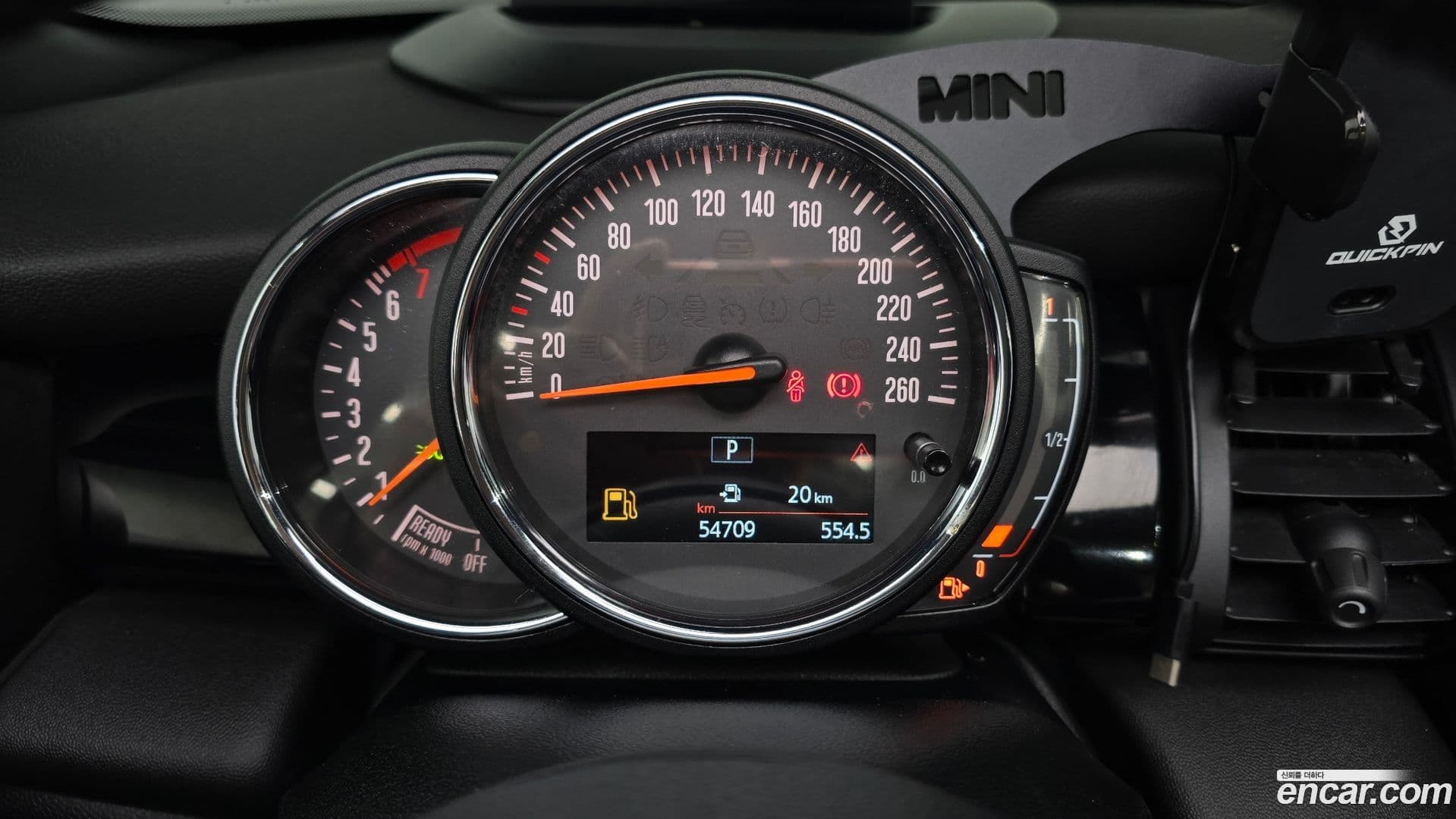 Main__Slider__Photo:Cooper Convertible Mini 2020.8-7